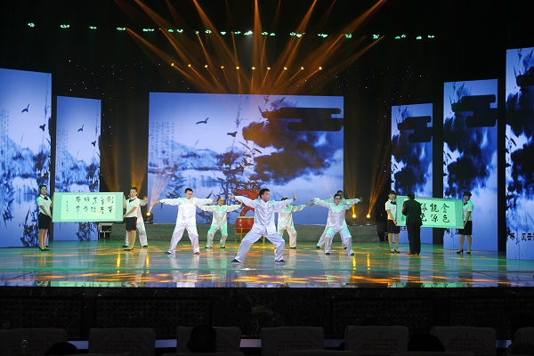 2017年1月21日吉宵金能春節(jié)聯(lián)歡晚會(huì) 297 - 副本.jpg