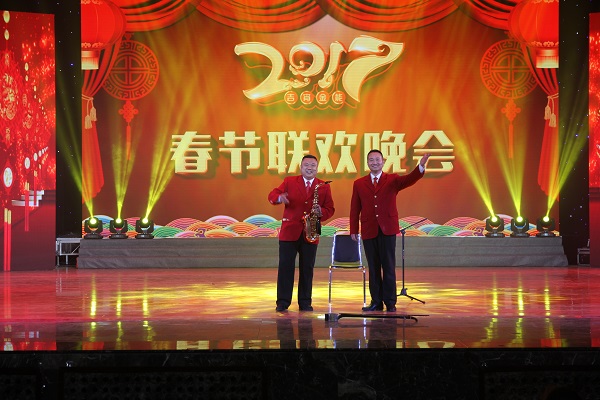 2017年1月21日吉宵金能春節(jié)聯(lián)歡晚會(huì) 647.jpg