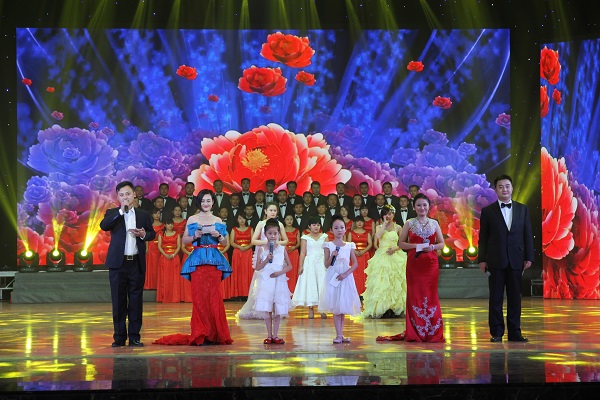 2017年1月21日吉宵金能春節(jié)聯(lián)歡晚會(huì) 840.jpg