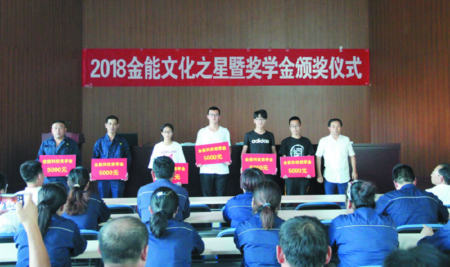 文化之星頒獎 (1).JPG